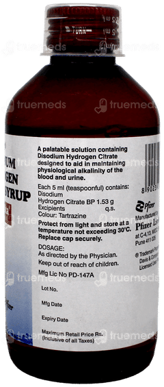 Citralka Liquid 200Ml